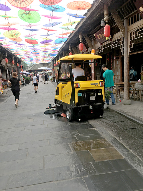 洗地機(jī)